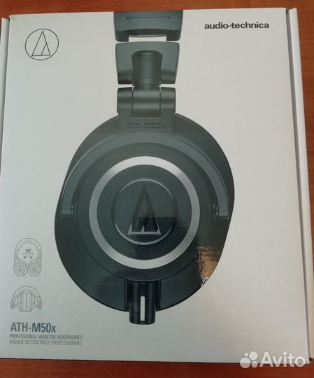 Audio-Technica ATH-M50x