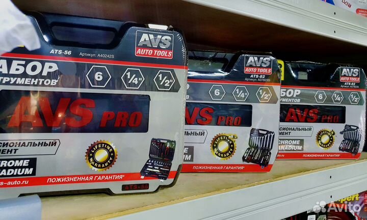 Наборы инструмента в чемодане