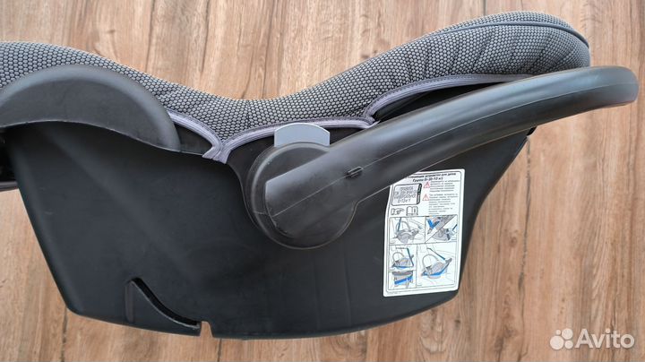 Автолюлька