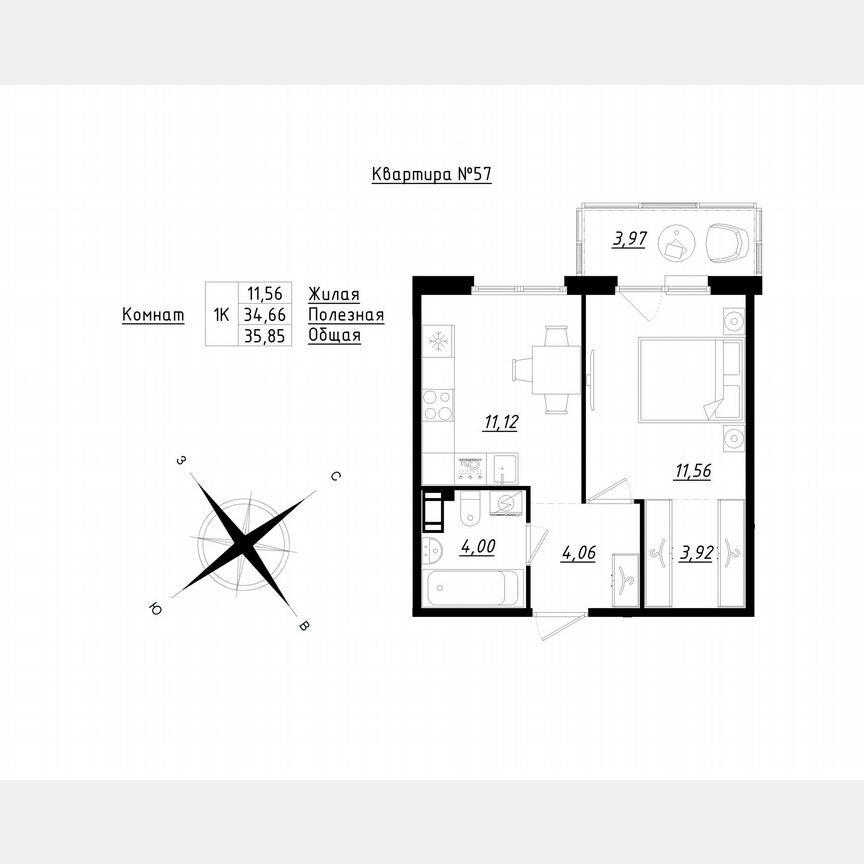 1-к. квартира, 35,9 м², 4/5 эт.
