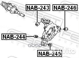 Сайлентблок цапфы зад прав/лев ;nissan 350Z Z33