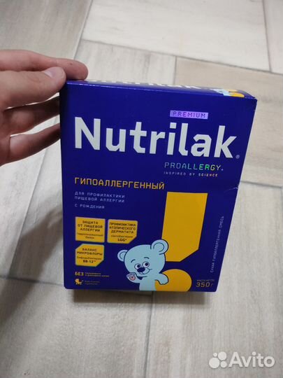 Смесь детская similac gold, nutrilak (разный)
