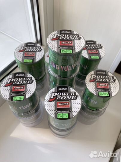 Плетеная леска,плетенка для рыбалки 500 метров