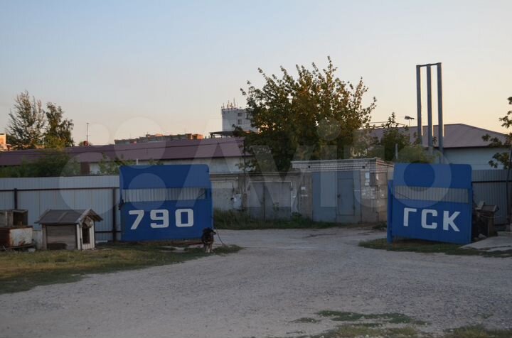 Гараж, 20 м²