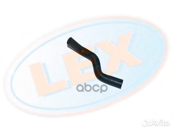 Шланг бачка гур SR-3538 Lex