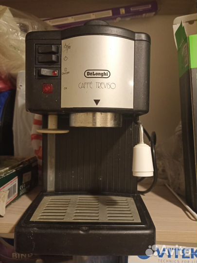 Кофеварка рожковая