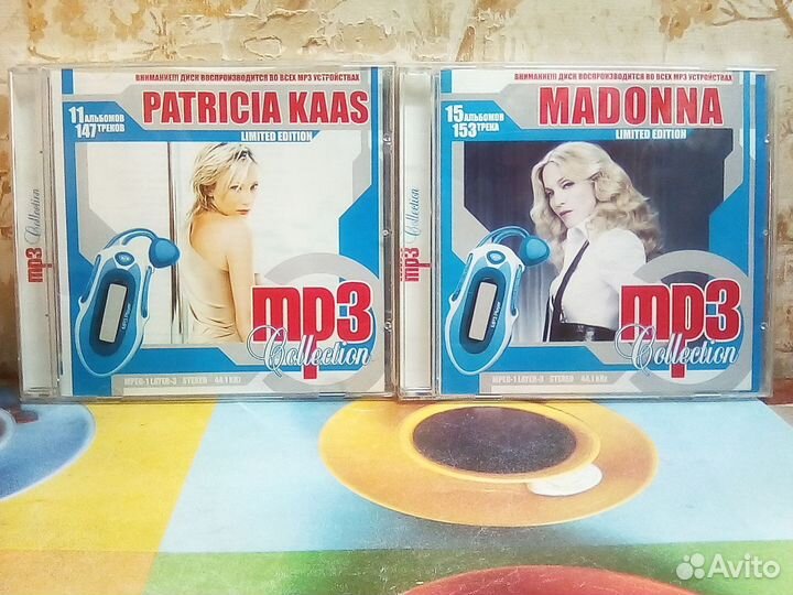 Музыка на CD - MP3