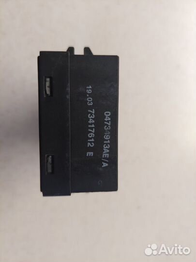 Резистор печки Chrysler 300M