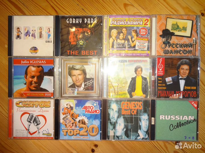 CD диски с музыкой
