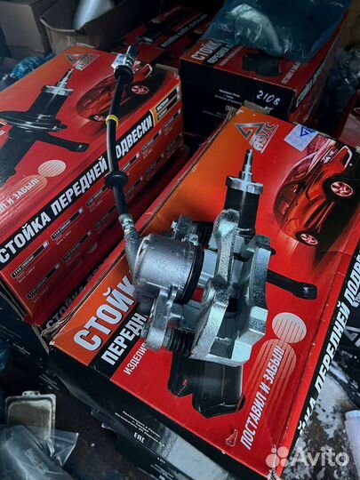 Комплект суппортов r13 ваз вентилируемые лада