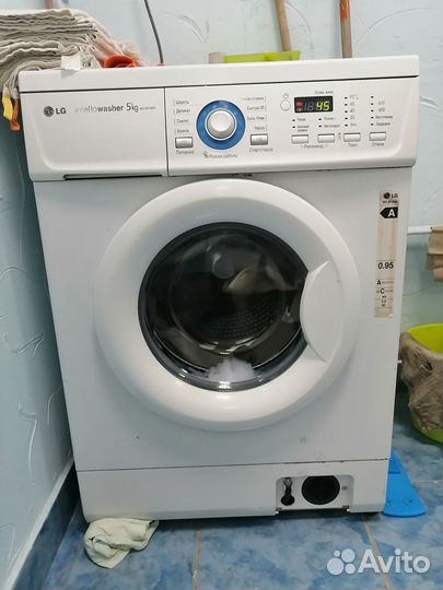 Стиральная машина бу