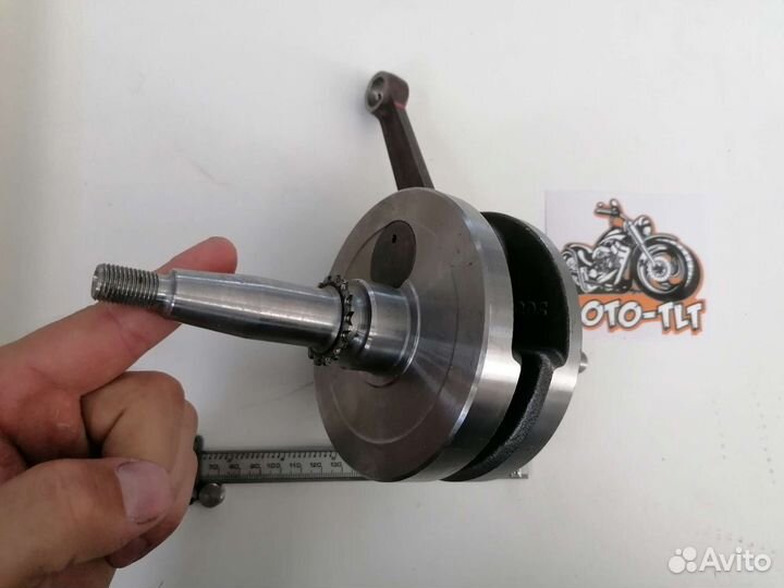 Коленвал BM Baltmotors 166fmm 250cc