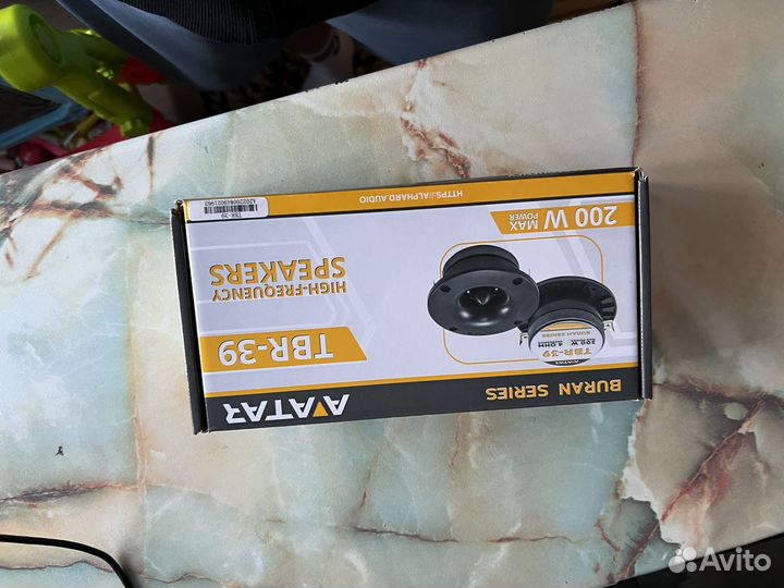 Вч динамики рупорные