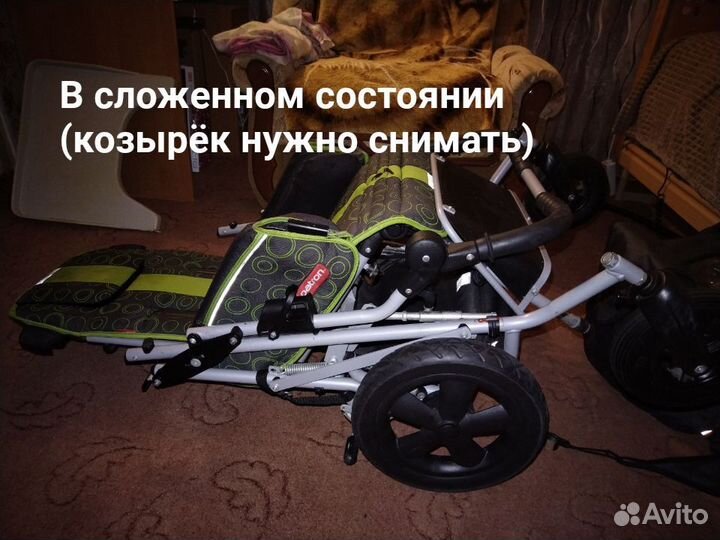 Кресло коляска для детей с дцп PatronTom4 xcSuper