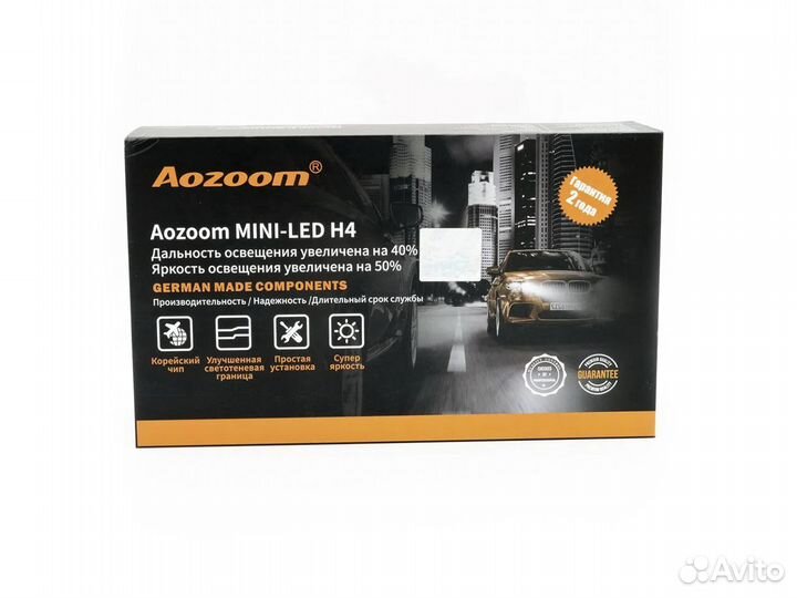 Светодиодные BI-LED линзы Aozoom H4 Mini