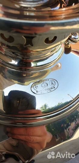 Царский самовар на дровах на 4л