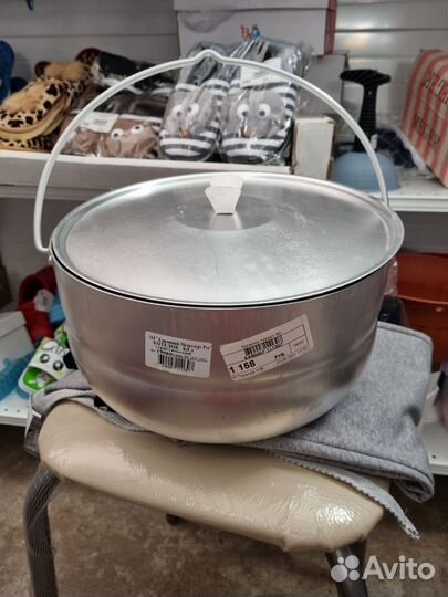 Котелок алюминиевый 8л