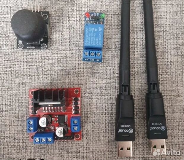 Для Ардуино / Arduino