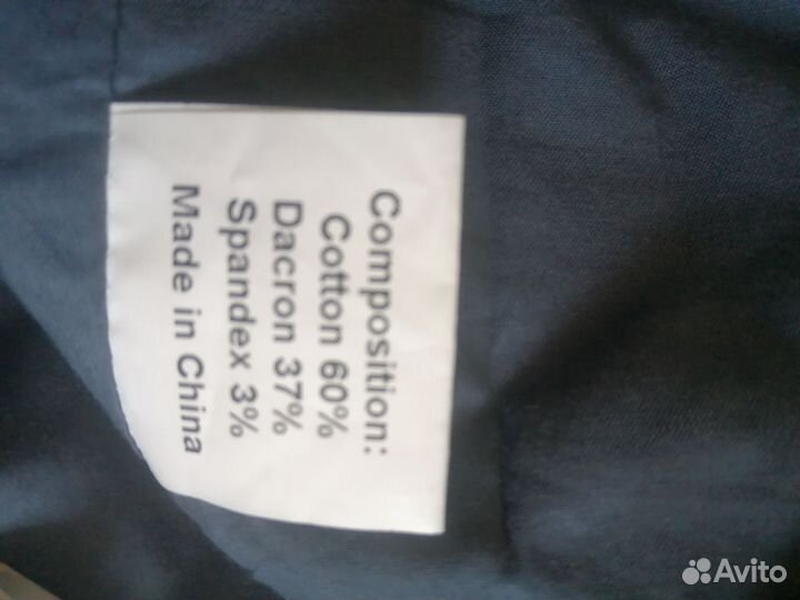 Брюки для мальчика