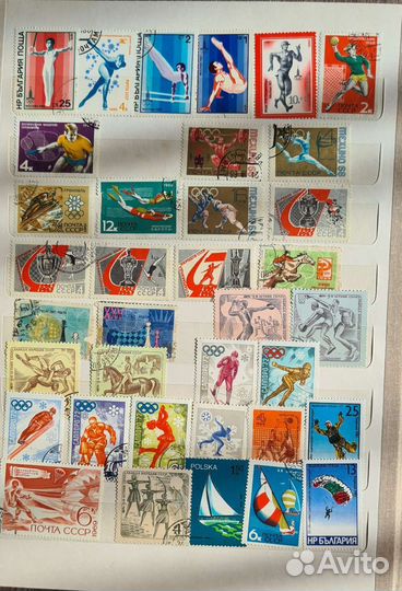 Почтовые марки