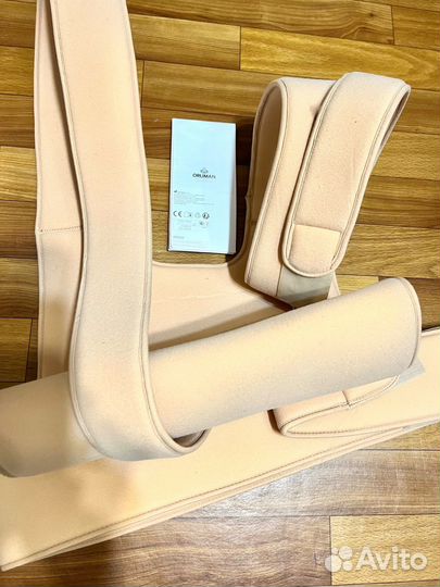 Бандаж для плечевого сустава