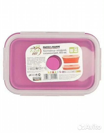 Новые.Контейнеры.Емкости.Ланч-боксы.Пересылаю