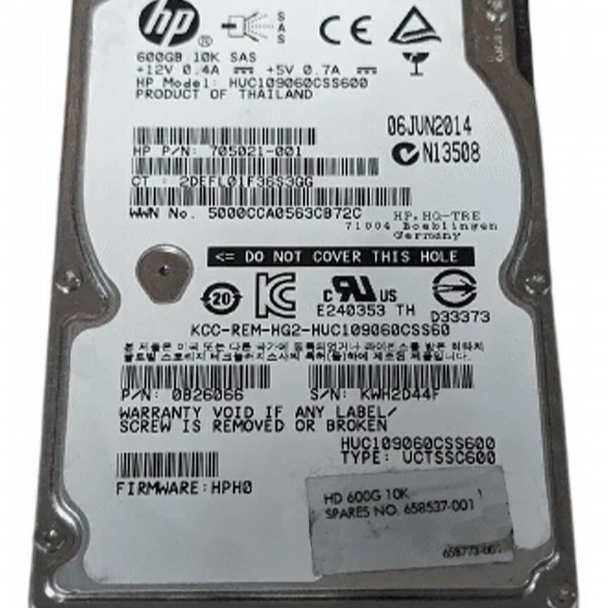 [705021-001] Жесткий Диск Hp 600gb Sas 2,5" Hdd 705021-001