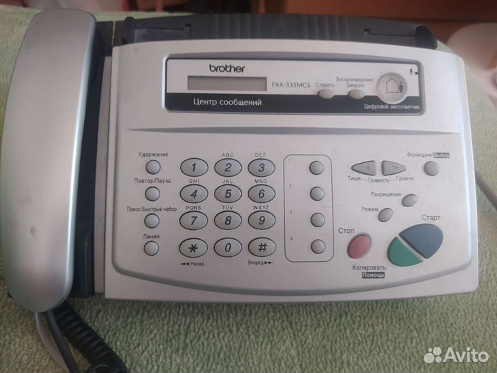 Телефон факс