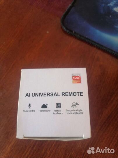 Универсальный пульт