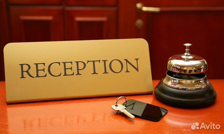 Администратор в отель