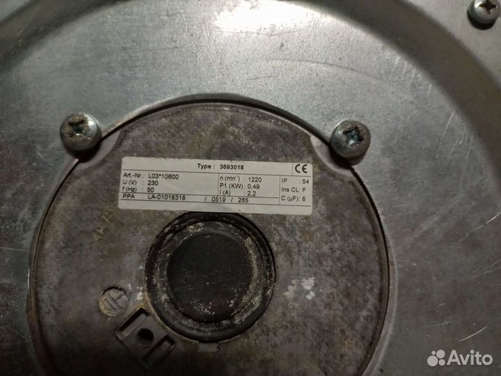 Osberg вентилятор 400х200мм, 220в, б/у