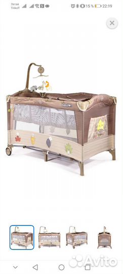 Манеж-кровать babyton dreamy