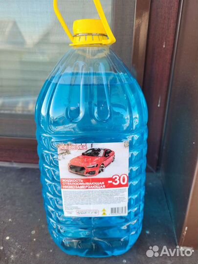 Незамерзайка