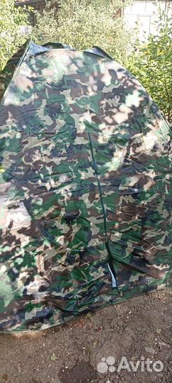 Палатка туристическая 2 местная бу