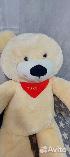 Плюшевый медведь 150х100