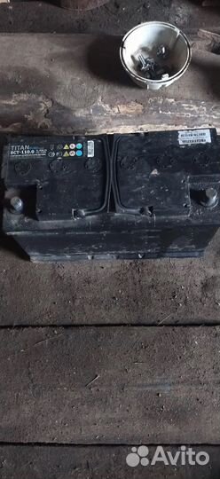 Аккумулятор