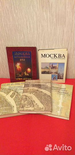 Книга - серия 