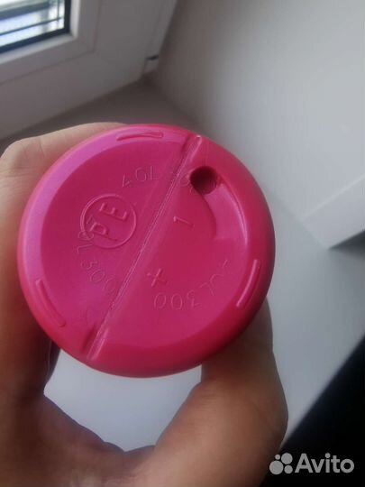 Лосьон для тела Viktor & Rolf Bonbon