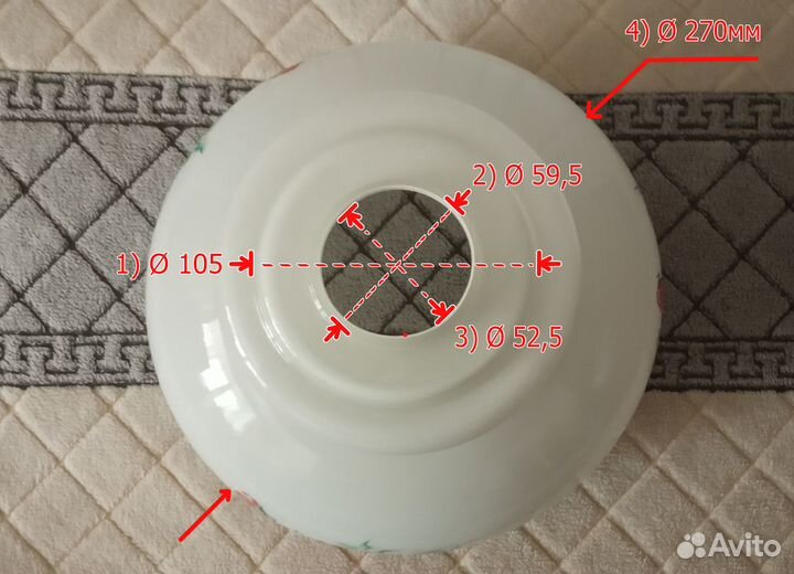 Абажур светильника СССР