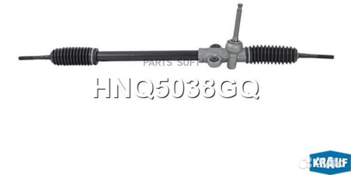 Krauf HNQ5038GQ Рулевая рейка