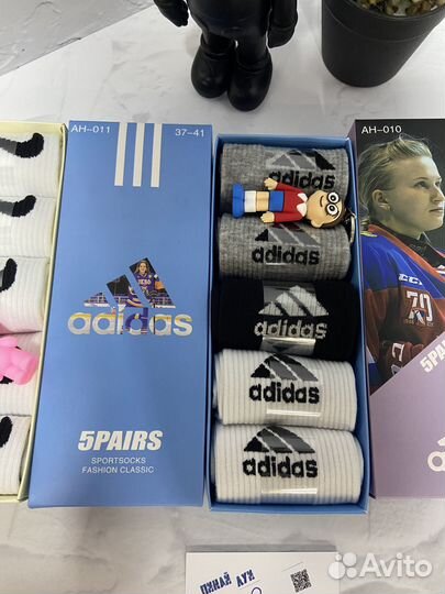 Спортивные женские носки Nike и adidas