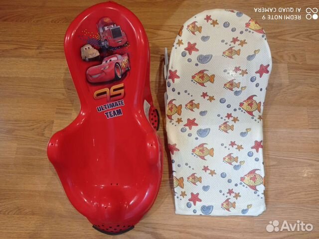 Горка для купания