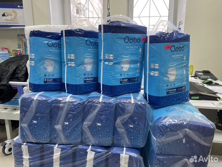 Памперсы трусы для взрослых 30 штук