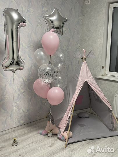 Виг Вам детский