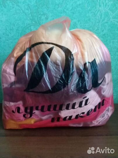 Детские вещи пакетом для девочек