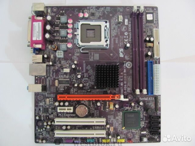 ECS 945GCT-M5