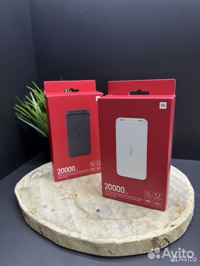 Повербанк 20000 redmi