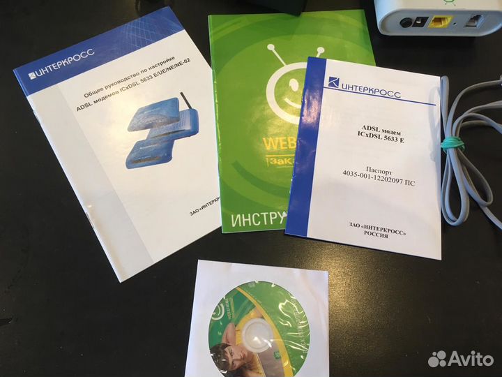 Adsl модем icxdsl 5633 E