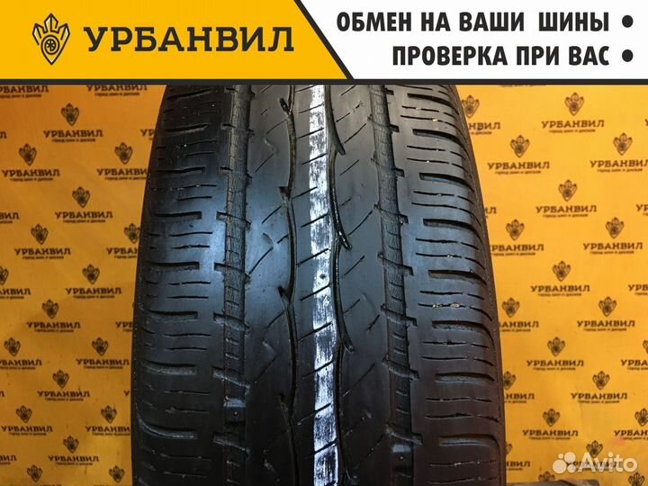 Kumho Solus KR21 185/65 R14 85T