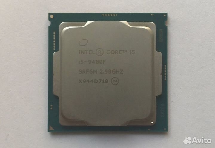 Intel Core i5-9400F